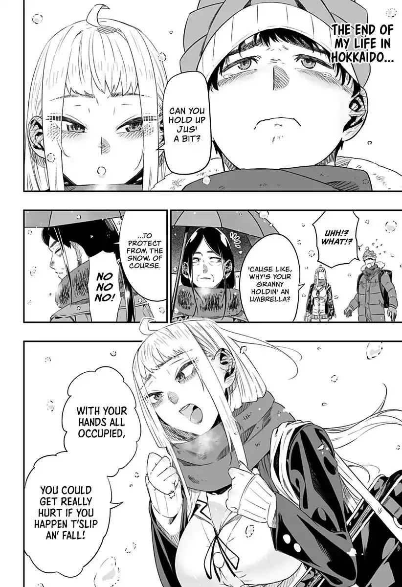 Dosanko Gyaru Is Mega Cute Chapter 5 9